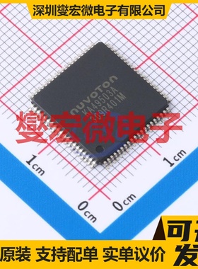 KA49503A-BB SMD 电池管理芯片IC