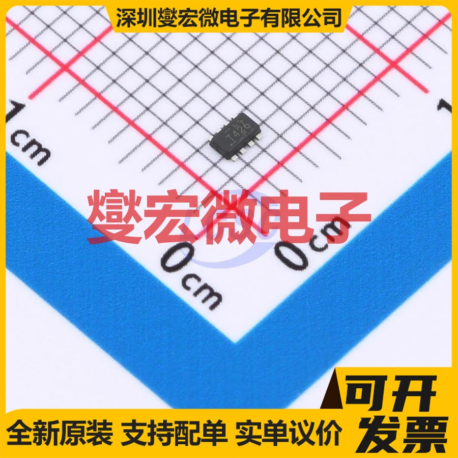THVD1426DRLR SOT-8(5x3) RS-485/422收发器接口芯片IC