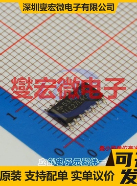 TLC27L4CDR SOIC-14 四路运算放大器芯片IC