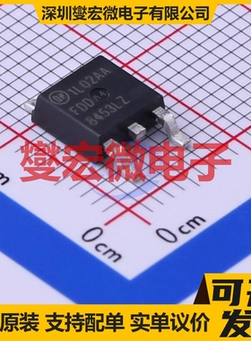 FDD8453LZ TO-252 N 40V 50A 场效应管晶体管