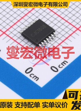 CJC1808 TSSOP-14 ADC模数转换芯片IC