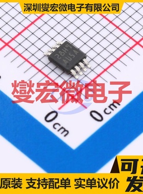 LMV832MMX/NOPB VSSOP-8 双路运算放大器芯片IC