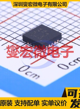 LSF0204RGYR VQFN-14-EP(3.5x3.5) 双向电平转换/位移器芯片IC