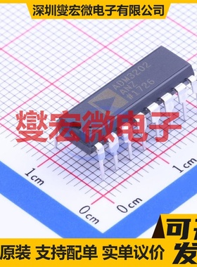ADM3202ANZ DIP-16 RS-232收发器接口芯片IC