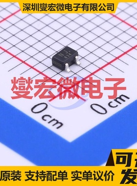 SSM3K7002CFU,LF(T USM N 60V 170mA 场效应管晶体管