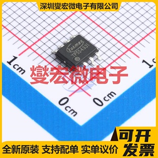 TPS54331DDAR(TOKMAS) SOP-8-EP DC-DC电源转换器芯片IC