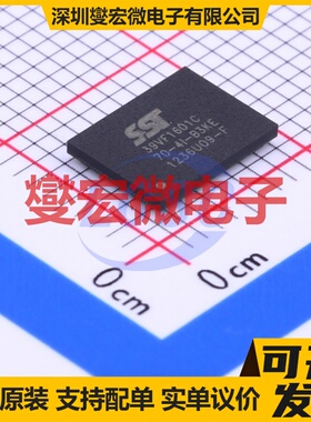 SST39VF1601C-70-4I-B3KE TFBGA-48(6x8) NOR FLASH存储器芯片IC