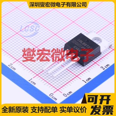 IRLB8721PBF TO-220AB N 30V 62A 场效应管晶体管