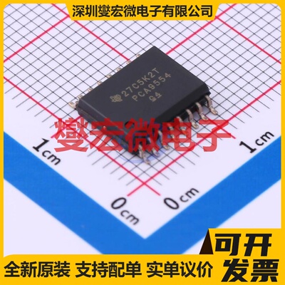 PCA9554DWR SOIC-16-7.8mm I2C接口;SMBus IO接口扩展器芯片IC