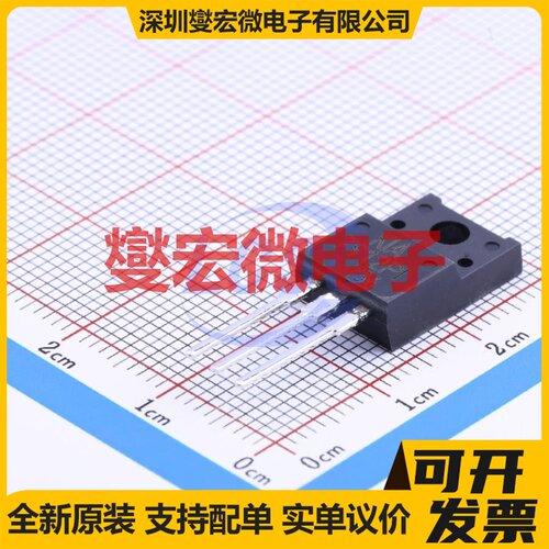 KIA7912PI-U/PF TO-220F LDO低压差线性稳压器芯片IC