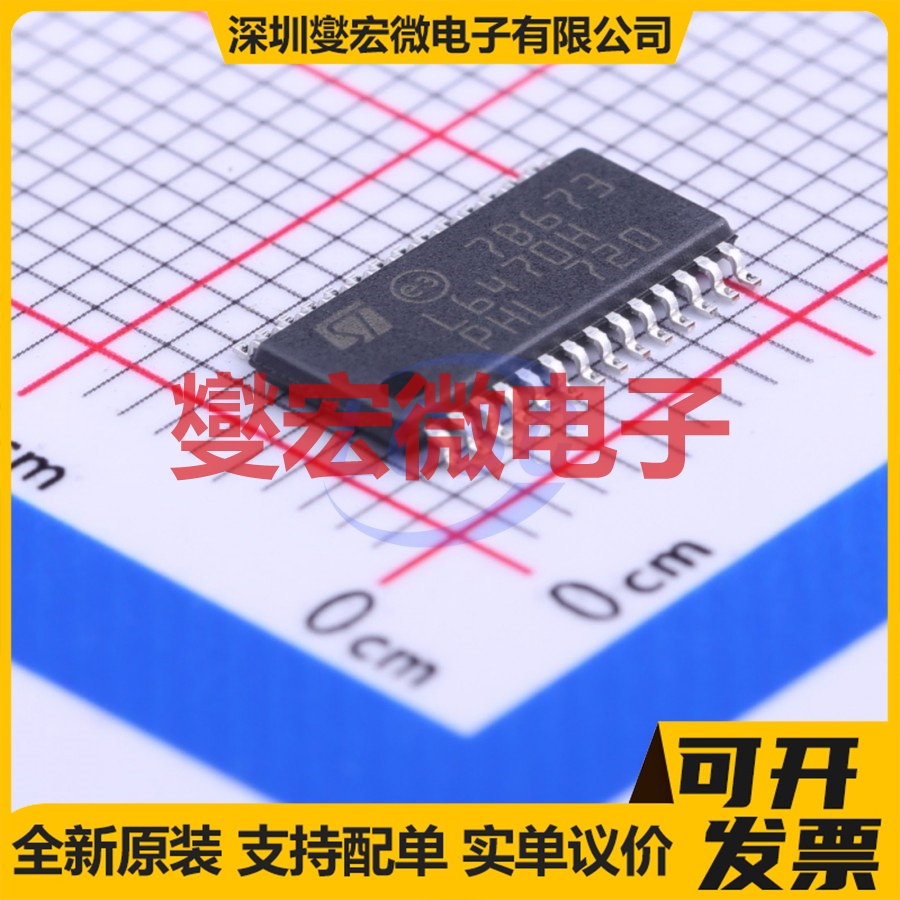 CSD95372BQ5MC SON-12-EP(5x6) 栅极驱动器芯片IC