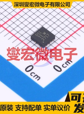 DAC8811IBDRBT SON-8-EP(3x3) DAC数模转换芯片IC