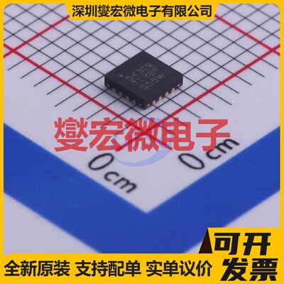 TPS54319RTER WQFN-16-EP(3x3) DC-DC电源转换器芯片IC