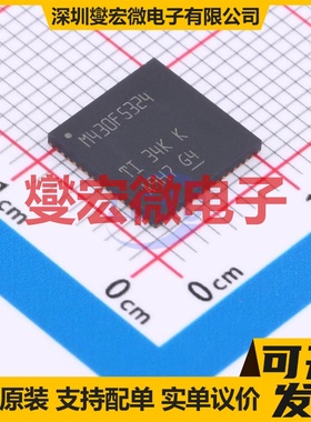 MSP430F5324IRGCR VQFN-64-EP(9x9) MCU/MPU/SOC微处理器控制器