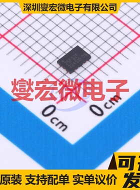 XT25F32FDTIGT DFN-8 32Mbit NOR FLASH存储器芯片IC