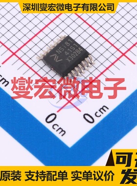 NSI8141S1 SSOP-16 数字隔离器芯片IC