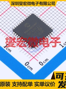 PIC18F45K22-E/PT TQFP-44(10x10) MCU/MPU/SOC微处理器控制器