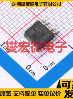 LD29080PT33R TO-252-5 LDO低压差线性稳压器芯片IC