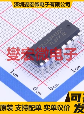 SA3846DC DIP-16-300mil DC-DC电源转换器芯片IC