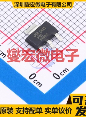 FQT1N60C-VB SOT-223 650V 800mA 场效应管晶体管