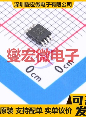 OPA2187IDGKR VSSOP-8 双路精密运算放大器芯片IC