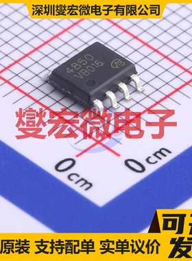 VBZA4850 SO-8 N 60V 8A 场效应管晶体管