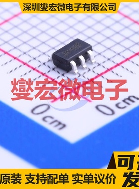 RT9020-33GB SOT-23-5 LDO低压差线性稳压器芯片IC