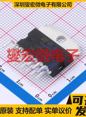 TDA7266 MultiwAtt-15 双声道音频放大器芯片IC