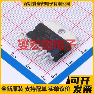 TDA7266 MultiwAtt-15 双声道音频放大器芯片IC