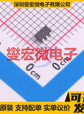 OPA347NA/3K SOT-23-5 单路运算放大器芯片IC