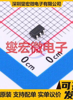 CN106C SOT23-5 运算放大器芯片IC