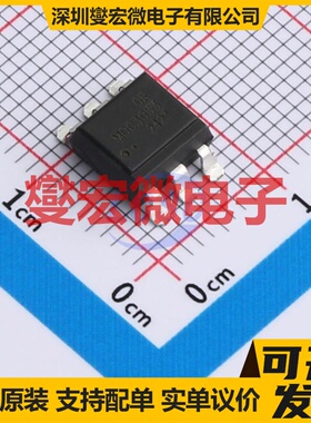 OR-MOC3053(L)S-TA1 SMD-6P 可控硅输出光耦