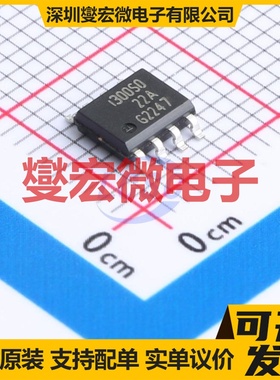 ITS4300SSJD SOIC-8 功率电子开关芯片IC