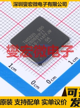 TMS320F28062FPZT LQFP-100(14x14) MCU/MPU/SOC微处理器控制器