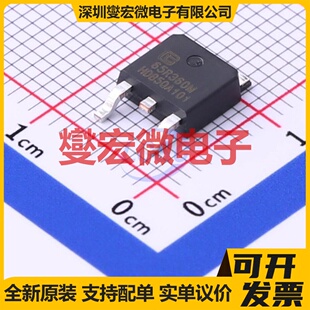 TPD65R360M TO-252-2 N 650V 11A 场效应管晶体管