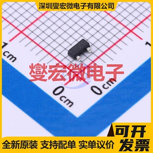 MAX810RTRG SOT-23-3 简单复位/加电复位芯片IC