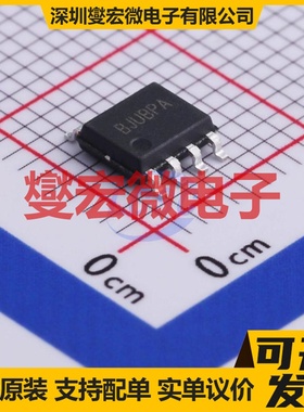 SY50283FAC SO-8 AC-DC电源稳压控制器芯片IC