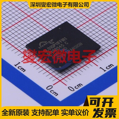 S29GL01GP11FFIR10 BGA-64 1Gbit NOR FLASH存储器芯片IC