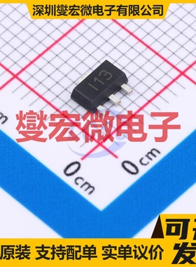 APM3054NDC-TRLG-VB N 30V 6.8A 场效应管晶体管