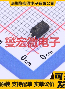 TLP293(V4BLLTL,E SO-4-2.6mm 晶体管输出光耦