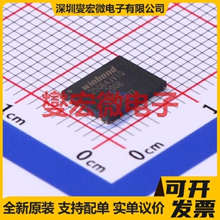 W25Q64JVZEIQ WSON-8-EP(6x8) 64Mbit NOR FLASH存储器芯片IC