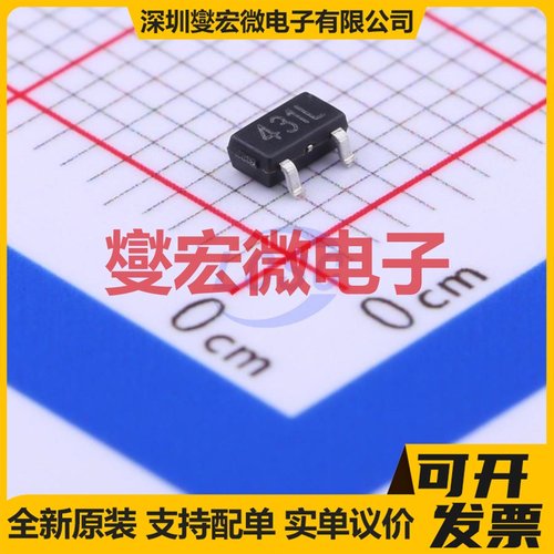 APL431LAAC-TRG SOT-23 电压基准芯片IC