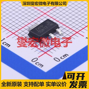 ZXMP10A17GTA SOT-223-3 P 100V 1.9A 场效应管晶体管