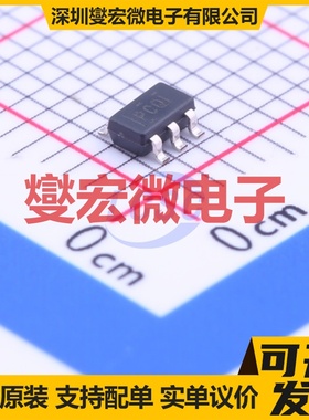 TPS77012DBVR SOT-23-5 LDO低压差线性稳压器芯片IC