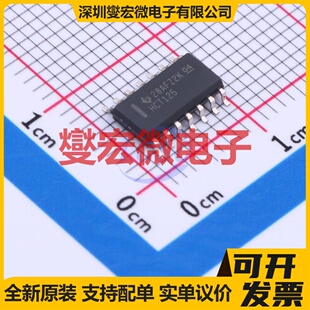 SN74HCT125DR SOIC-14 缓冲/驱动/接收/收发器芯片IC