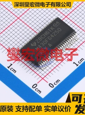 MSP430FG4250IDLR BSSOP-48-300mil MCU/MPU/SOC微处理器控制器