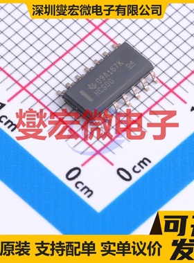SN74HCS00DR SOIC-14 4路与非门逻辑门芯片IC