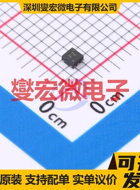 BQ29702DSER WSON-6(1.5x1.5) 电池保护芯片IC