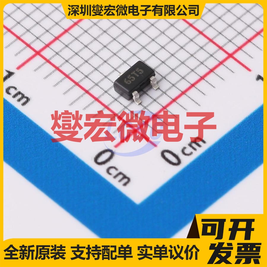 XC6206P252MR-G SOT-23 LDO低压差线性稳压器芯片IC
