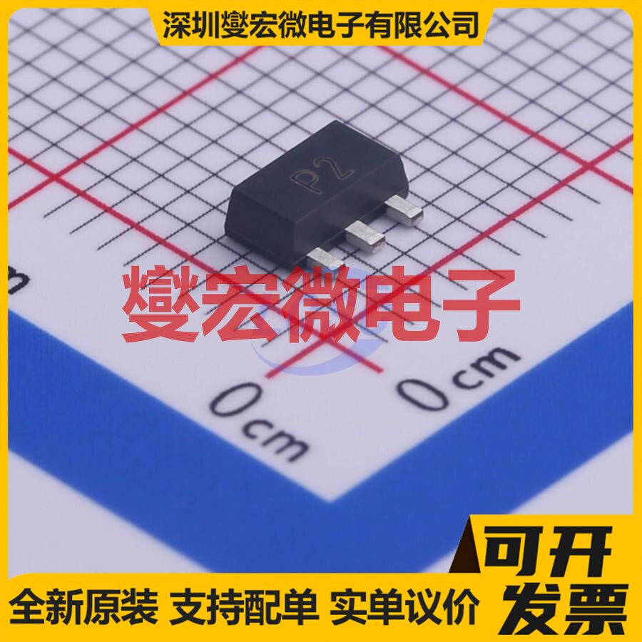FCX591ATA SOT-89-3 PNP 40V 1A 三极晶体管 - 实物图